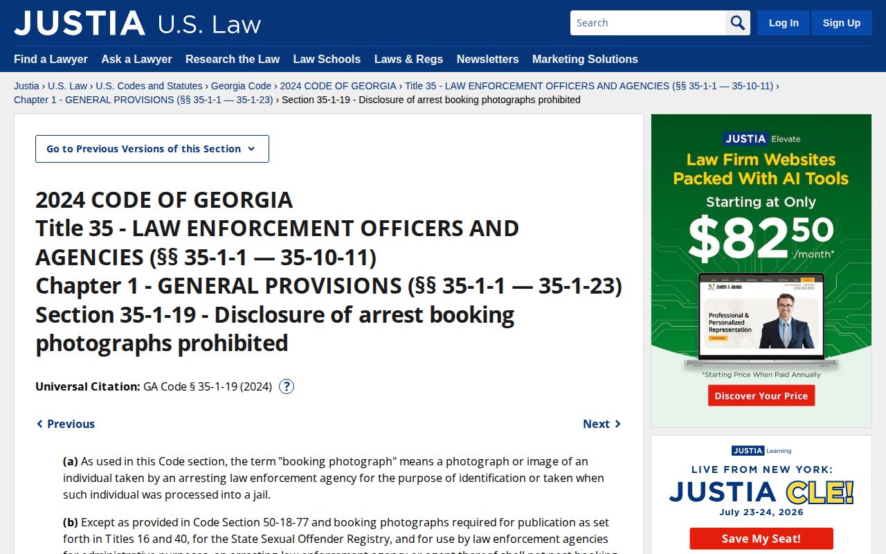 Chattahoochee County booking photo record restriction under Georgia law
